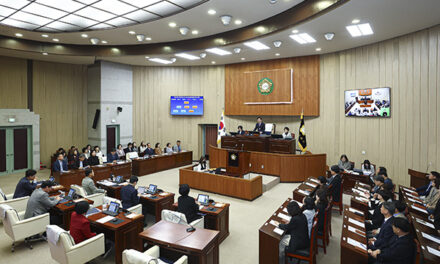 의왕시의회, 제318회 임시회 폐회