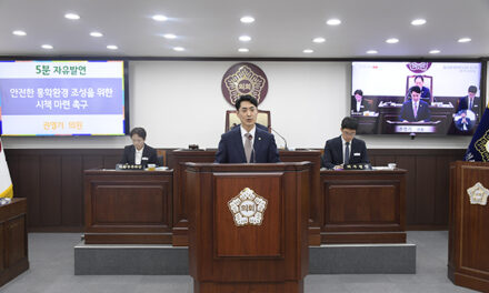 동두천시의회, 권영기 의원  교육발전특구 완성은 안전한 통학환경 조성부터