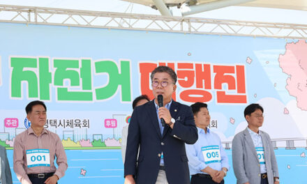 평택시의회,‘2026 평택강변 자전거 대행진’참석