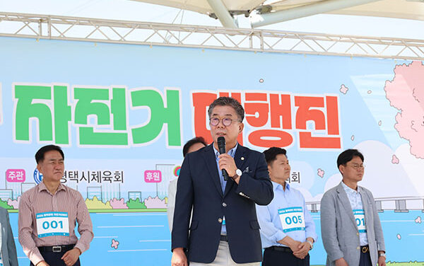 평택시의회,‘2026 평택강변 자전거 대행진’참석