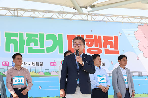 평택시의회,‘2026 평택강변 자전거 대행진’참석