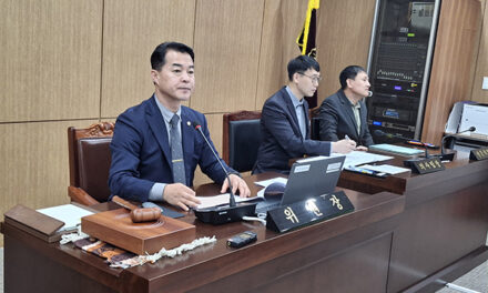 이천시의회, 제260회 임시회 오는 20일 개회