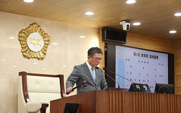 평택시의회, 제263회 임시회 제1차 본회의 개회  신속한 추경안 가결
