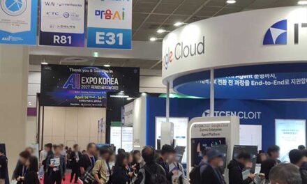 군포시, 공직자 AI 역량 강화 위한 ‘AI EXPO KOREA’ 참관