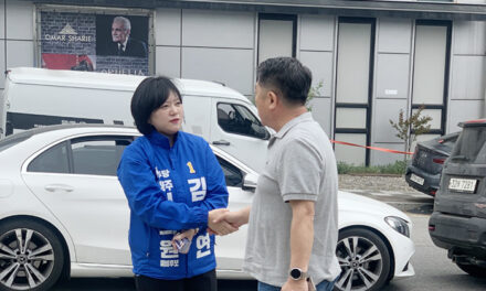 김수연 시의원 예비후보, 성당 바자회 찾아 주민과 ‘격의 없는 소통’