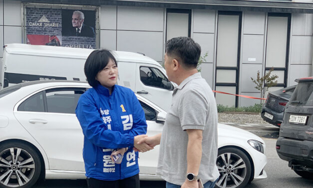 김수연 시의원 예비후보, 성당 바자회 찾아 주민과 ‘격의 없는 소통’