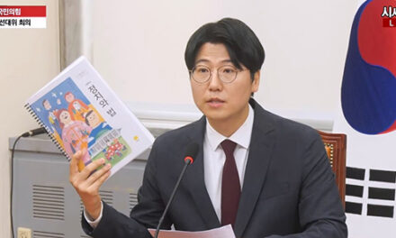 구리시의회, 김한슬 위원 “이런 정치를 아이들에게 민주주의라고 가르칠 수는 없다”