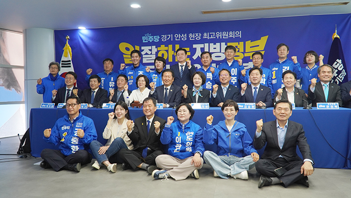 김보라 후보 선거사무소에서 정청래 당대표 주재 ‘현장 최고위원회’ 개최
