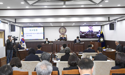 제345회 동두천시의회 임시회 개회