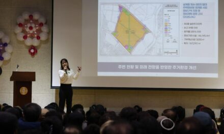 서울 노원구, 상계5동 재개발 주민협의체 구성 완료
