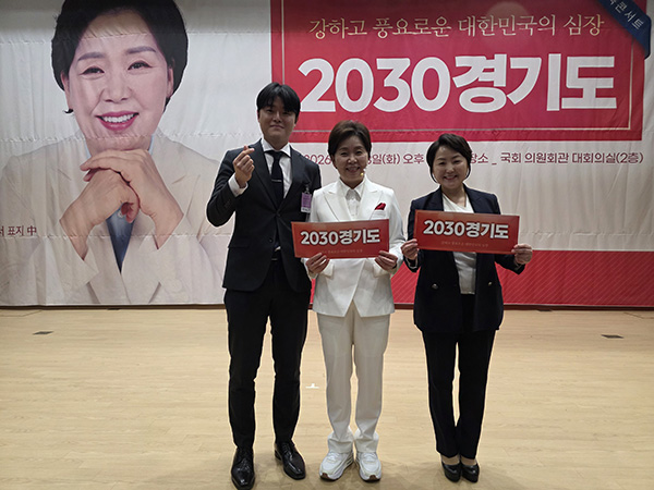 양평군의회 지민희 부의장, 양항자 국민의힘 최고위원 북콘서트 사회자로 맹활약