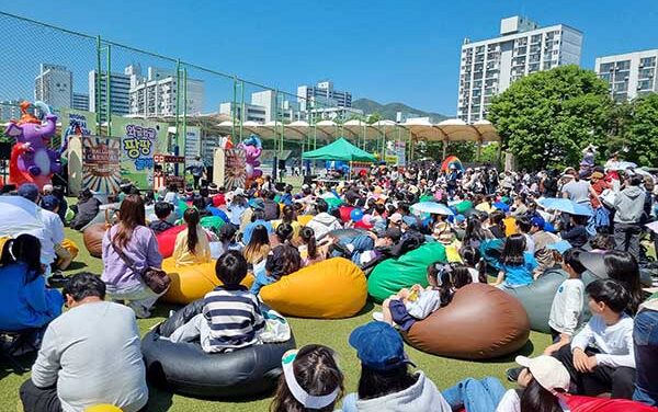 군포시, 어린이날 행사 ‘와글와글 팡팡 놀이터’ 성황리 개최