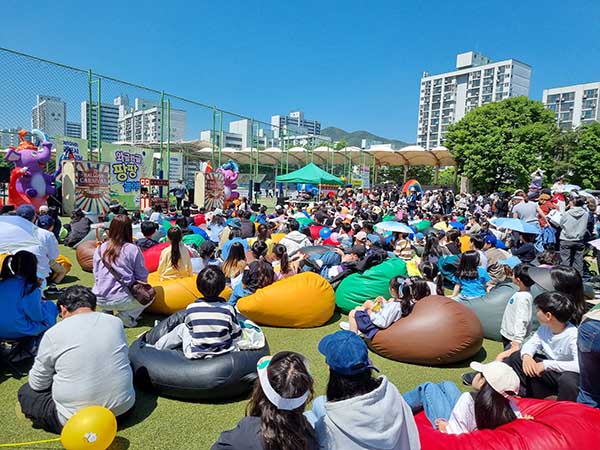 군포시, 어린이날 행사 ‘와글와글 팡팡 놀이터’ 성황리 개최
