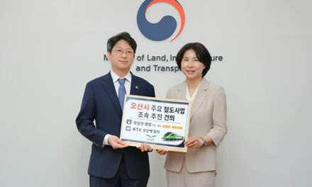 오산시, 4개 지자체와 국토부 공동 건의 “분당선 연장 더 늦춰선 안 돼