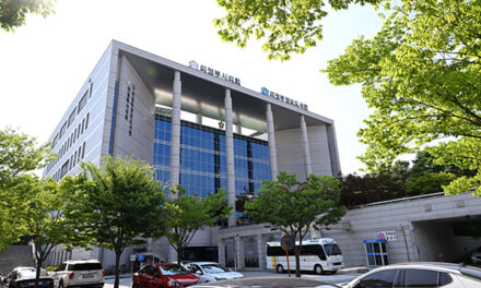 의정부시의회, 제명결의 집행정지 인용에  대법원 재항고 방침 밝혀