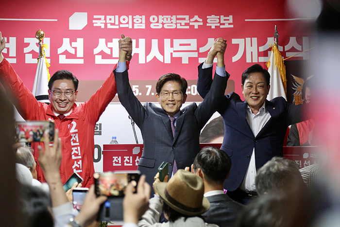 전진선 국민의힘 양평군수 후보, 7일 선거사무소 개소식 성황리 개최