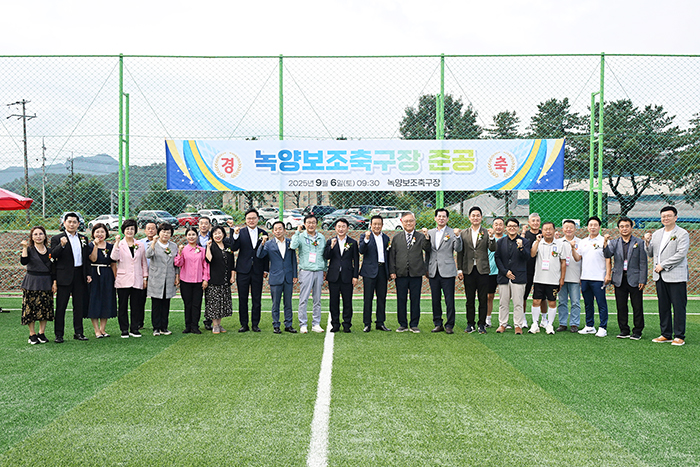 김동근 의정부시장 후보, K4리그 시민축구단 창단 공약 발표