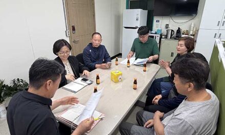 군포시, 시청사 청소 용역 안전보건협의체 회의…‘무결점 안전 사업장’ 총력