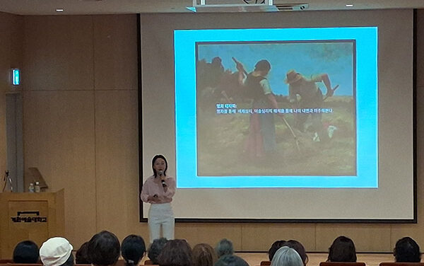 의왕시정신건강복지센터, 청년·지역주민 대상 ‘그림처방전’ 성료