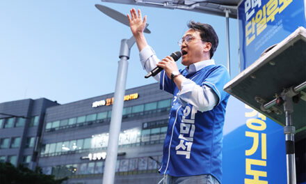 안민석 경기도교육감후보, 동서남북 대장정 첫날 “무너진 경기교육, 투표로 다시 세워달라”