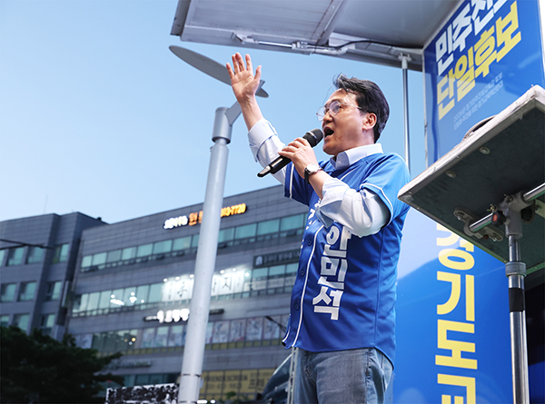 안민석 경기도교육감후보, 동서남북 대장정 첫날 “무너진 경기교육, 투표로 다시 세워달라”