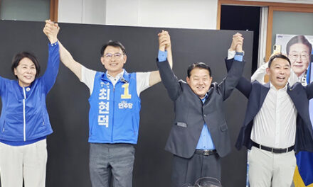 최현덕 남양주시장 당선인, “74만 시민과 함께 남양주의 대전환 이끌겠다”
