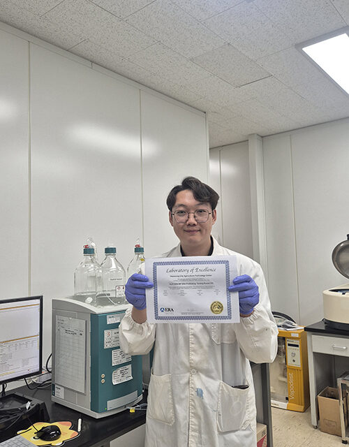 화성특례시, 농업용 지하수 성분분석 ‘국제 최우수 기관 인증’ 획득