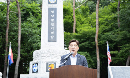 성남시의회, 월남전참전기념탑 건립 28주년 기념식 및 안보결의대회 참석