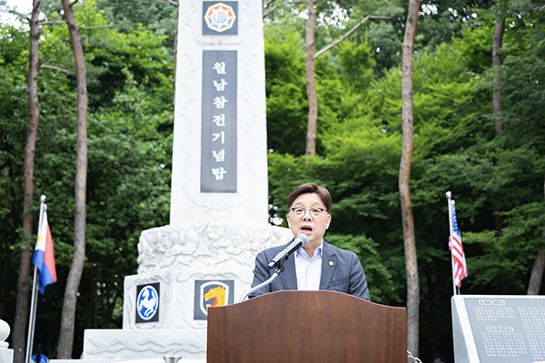 성남시의회, 월남전참전기념탑 건립 28주년 기념식 및 안보결의대회 참석