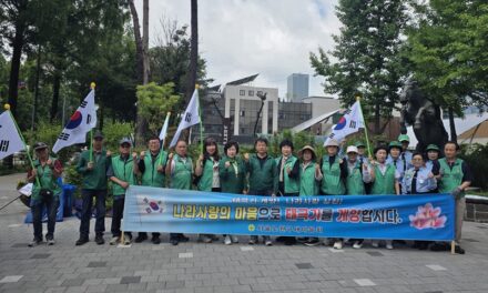 노원구새마을회, 제71회 현충일 나라사랑 태극기 달기 캠페인 진행