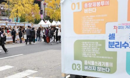 서울 노원구, 생활폐기물 감량 우수구 선정… 시비 2억 1천만 원 확보