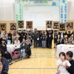 노원구, 공공건축물 계약전력 ‘합리적 조정’으로 연 5,800만 원 절감