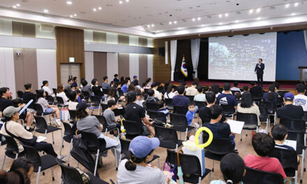 의왕시, 청소년 스마트 건강관리 사업 ‘성장센터’ 학부모 설명회 성료