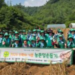 노원구새마을부녀회, 도농교류를 위한 농촌일손돕기 실천