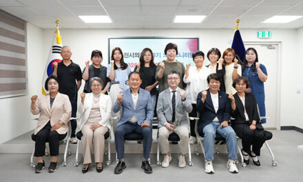 동두천시의회, 제3기 의정모니터단 2026년 상반기 정기회의 개최