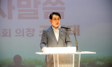 조성대 남양주시의회 의장, 2026년 남양주시 청소년의 달 행사 참석