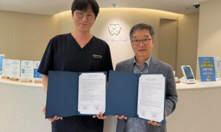 서울노원지역자활센터, 늘바른이치과의원과 상호협력협약 체결