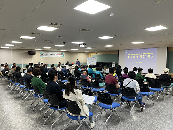 용인특례시, ‘(가칭)동백IC 설치사업’ 주민 의견 반영해 사업 속도