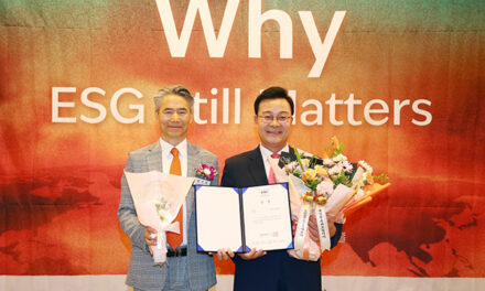 의왕시, 「2026 제7회 ESG 코리아 어워즈」 대상 수상