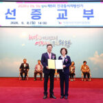 김성제 의왕시장, “명품도시 완성 위한 새로운 4년, 시민과 함께 만들겠다”