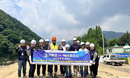가평군-포천시, 밀폐공간 질식사고 예방 합동점검