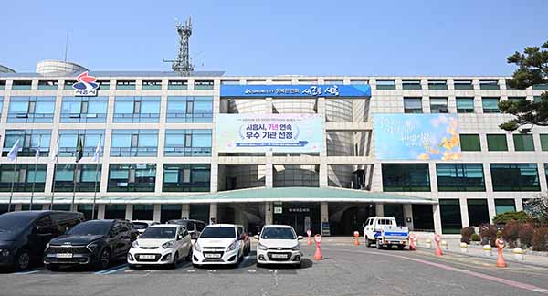 시흥시, ‘도시계획변경 사전협상제도’ 도입 추진