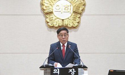 양주시의회, 제9대 의회 마지막 임시회 개회 나흘간 열려