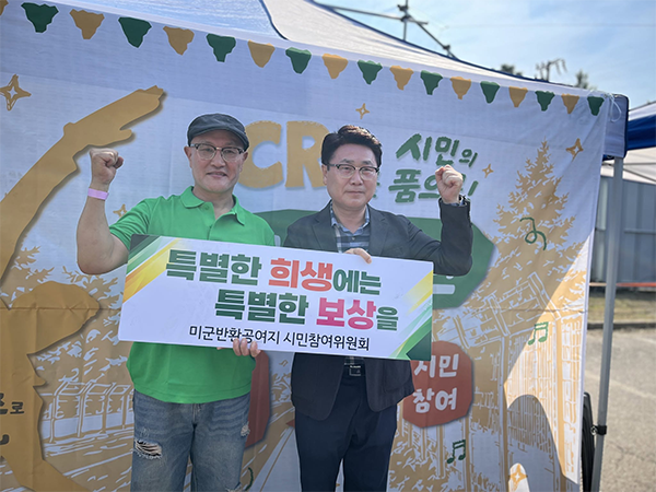 김원기 의정부시장 당선인, 인수위 출범 후 주말 민생 행보 현장 소통 박차