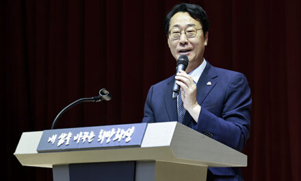 화성특례시, ‘화성미래비전위원회’ 출범