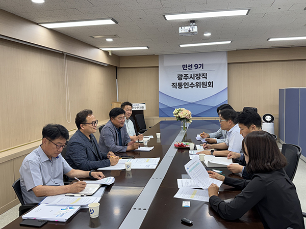 박관열 광주시장 당선인, 경기도와 수자원 정책 간담회 한강수계기금 제도 개선·물 산업 육성 제안
