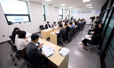 양주시, 양주시장직 인수위 시정 업무보고 본격화 공약 실행계획 점검 착수