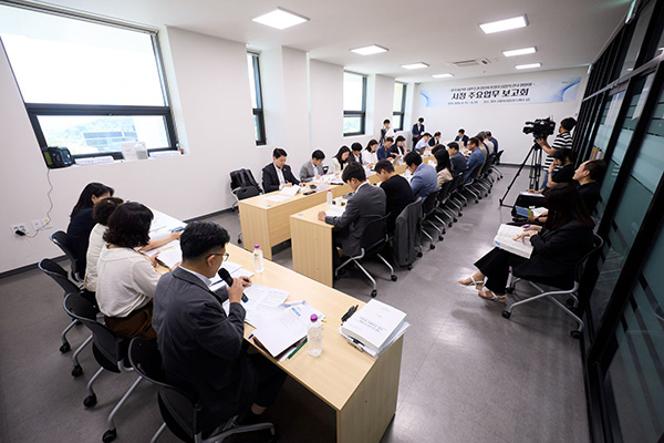 양주시, 양주시장직 인수위 시정 업무보고 본격화 공약 실행계획 점검 착수