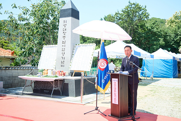 여주시, 제6주년 여주 독립운동유공자 합동추모제 개최