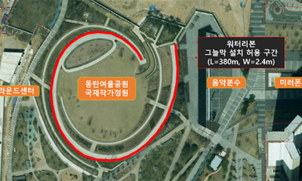 화성특례시, 동탄여울공원 국제작가정원 ‘피크닉존’ 한시 운영